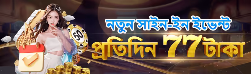 92Dadu interface sample